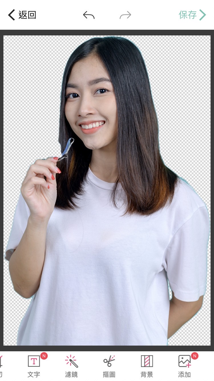 完美影像摳圖app介面